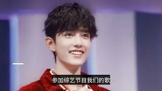 The unrepeatable Xiao Zhan: From now on, no one can follow his path