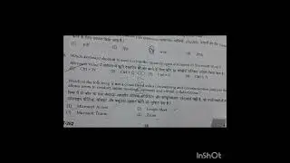 KVS -NVS ans key|computer section|11jan2026#viral#ytvideo