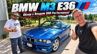 BMW M3 E36 - Review with Vlad from SDA Performance! Legend or Old School?