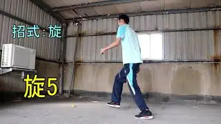 找回1995年的毽魂--簡易花式毽子分享1