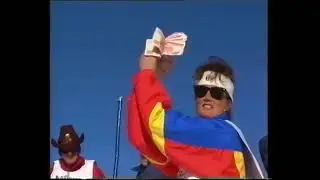 SKI WHIZZ - 1991 Dash for Cash
