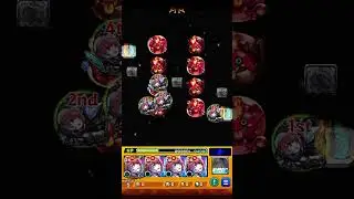 レクイエムボコってみたw