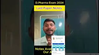 D.Pharma Exam 2024|Important Questions for Environment education & disaster management|Pharmacognosy