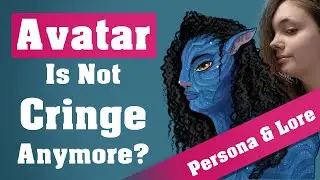 The Blue People Avatar