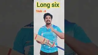 long six power hitting tips | batting tricks tamil #powerhitting