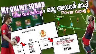 Power Comes in pes!!Random online Gameplay Gone Terror|Pes 2020 Mobile|Power കേറി🔥