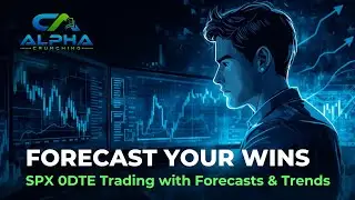 Пошаговый спред пут-кредита SPX 0DTE &mdash; использование прогнозов и тенденций