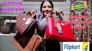 Flipkart big billion sale price premium quality Hand bagunder budget #flipcart  #kurta #flipcarthoul