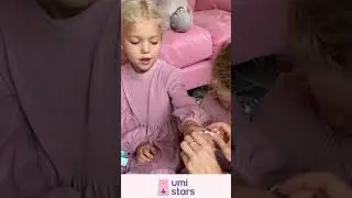 ГЛАВНЫЙ СЕКРЕТ - Umistars. Хочешь узнать? #мама #дочка #дети #покупки #магазин #подарок #youtuber