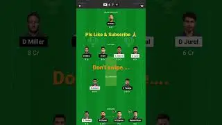 RR vs GT, rajasthan vs gujarat dream11 prediction #rrvsgt #shorts #youtubeshorts #shortvideo #ipl