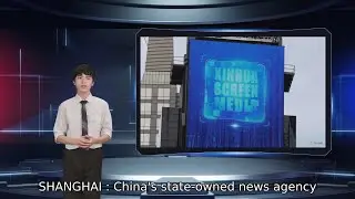 China's official Xinhua News Agency to issue digital photos as NFTs
