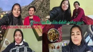 ||काफी दिनों बाद मिली मैं अपनी सखि से 💗🌸||#viralvideo#himachalpradesh #pahadilifestyle #vlog 
