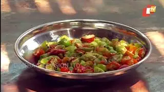 Taste Of Odisha | କେମିତି ବନେଇବେ ବାମ୍ବୋ ଚିକେନ | Bamboo Chicken | Jungle View Restaurant BBSR