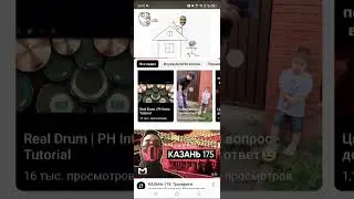Я и @destalion-r9y