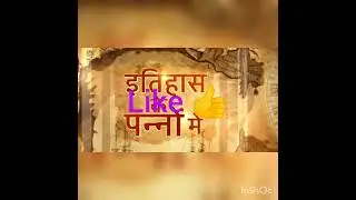 Pulwama attack....serjical strike 🙏🙏.....Graham Bell 📞 ☎️