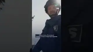 Что говорят жители Суджи, оставшиеся в городе после вторжения ВСУ в Курскую область #shorts #Курск