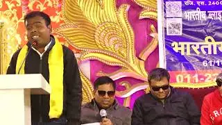 दृष्टिबाधित कवि सम्मेलन | Part 2| अनदेखी आँखों की अद्भुत कविता