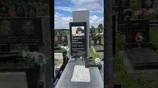 Красивый памятник из гранита для женщины | Гарний памятник з граніту для жінки #памятник #надгробие