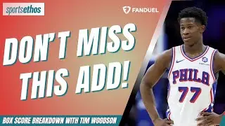 🔥 Box Score Breakdown: MUST-Add Players + Full Tuesday Recaps!