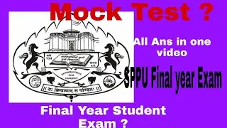 Sppu Final year Exam | Mock test | Exam Update |Latest Update | 2020