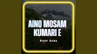 Akha Jurat Kares