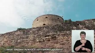 Замок м. Теребовля