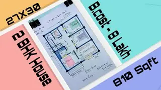 27x30 house plan || ghar ka naksha || opposite engineer ||