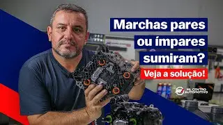 Tiguan 2017 com falha na transmissão DQ500? Como recuperar as marchas perdidas