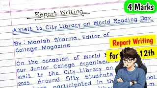 Report Writing For Class 12th | Maharashtra Board English Exam Writing Skills 2025/26 | Mr. Examiner