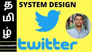 Twitter System Design | Twitter Software Architecture | Twitter Interview Questions | InterviewDOT