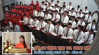 ĐÁP CA: TV 125 (THANH LÂM) || CA ĐOÀN THÁNH PHÊRÔ LÊ TÙY - BẰNG SỞ