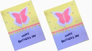Brothers day card | easy and step by step