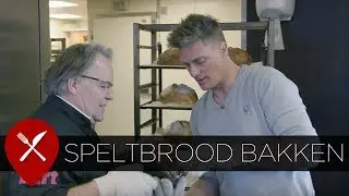 Speltbrood bakken bij Bakker Bart
