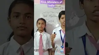 First Ministers of India || SST Quiz class 4th || Activity Video