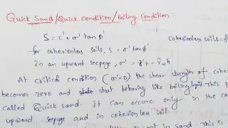 Quick Sand | Quick Condition | Boil Condition | Prevent Quick Sand