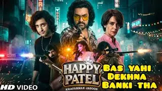 Happy Patel Khatarnak Jasoos  Full Movie Review | Movie Talks