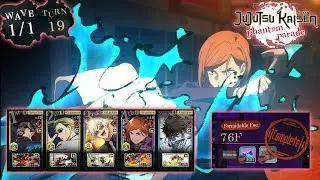 (JJK Phantom Parade) Illusory Tower - Floor: 76 (Red Nobara)
