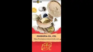 Mushroom Shape Steamed Bun (Sesame) | FOODOPIA CO., LTD. | Taiwantrade