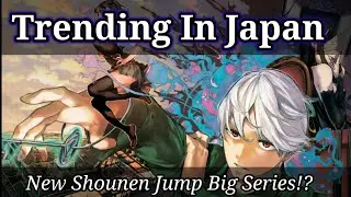Phantom Seer chapter 1 first impressions and review! The new big series of Shounen Jump!?