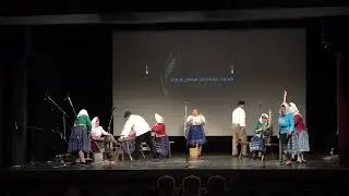 FOLKLÓRNA SKUPINA TAĽAR /SPRACOVANIE ĽANU