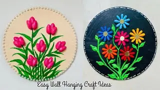 Easy Wall Hanging Craft Ideas | Pista shell wall hanging craft ideas
