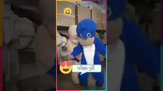 Exams are Over #gujaratistudents #gujarati #exams