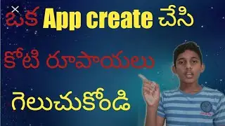 Win one crore rupees money by participating app challenge in india | Jashwanth Tech