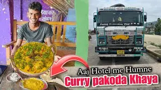 Hotel Ka Kadi Pakouda Khake Majj Hi Aa Gaya || Finally Long Trip Complete Hua || #Vlog