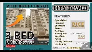 3 Bed Apartment for Sale | City Tower Apartments Karachi | Mosamiyat | 1850sft | Leased Flat