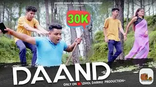 DAAND a Horror Garhwali Film | Latest Garhwali Film