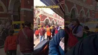 যাত্রী সাথি । Howrah Railway Station: Prepaid Taxi Booking Made Easy with Yatra Sathi App! 🚖📱