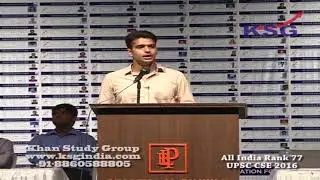 Grey Area of Answer Writing, Mayank Chaturvedi, Rank 77 UPSC CSE 2016, KSG India