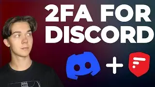 Как включить 2FA в Discord
