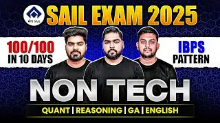 SAIL Recruitment 2026 Reasoning Class | IBPS Pattern | Non-Tech